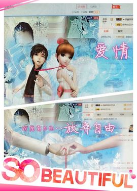 本尊司徒南希大人主播照片