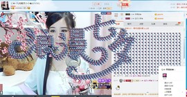 じ★╮凡间精灵小小✿主播照片