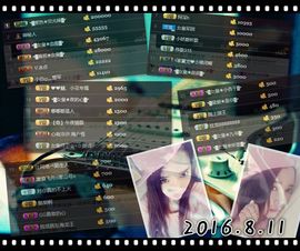 ◥▇摇滚☀女皇▇◤主播照片