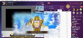 7081477主播照片