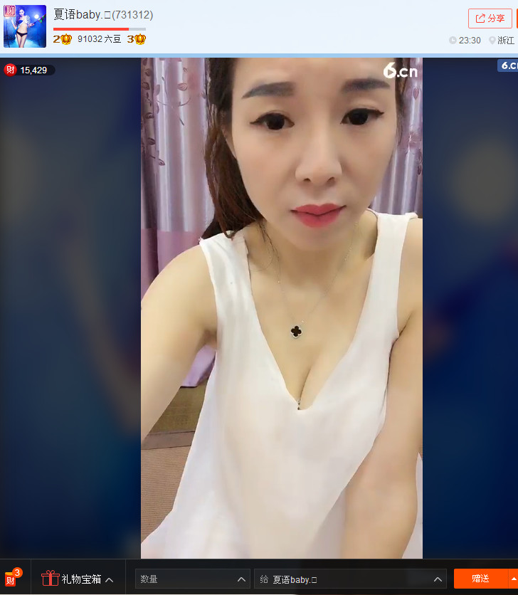 亲切家族的图片