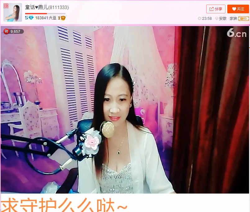 亲切家族的图片