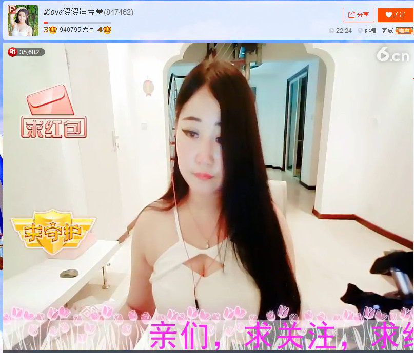 亲切家族的图片