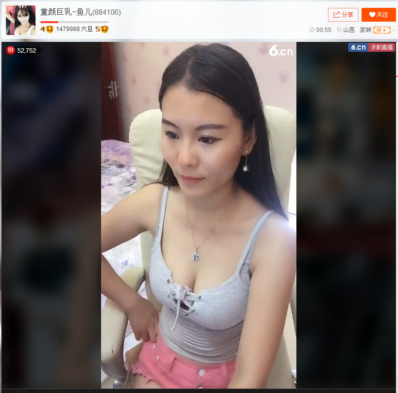 亲切家族的图片