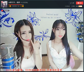 亲切家族主播照片