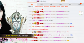 ♫Mr、墨西ლ主播照片