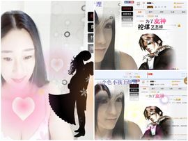 米修洛洛主播照片