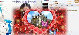 米修洛洛主播照片