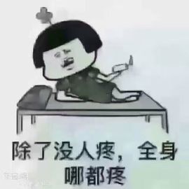 Kiss丶念念主播照片