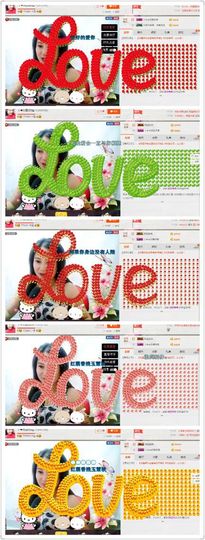 ゞ❤民歌甜姐ゞ主播照片