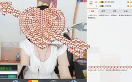 姹紫燕红主播照片