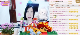 魅力女人唱民歌主播照片