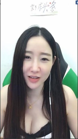 .求交ღbღ主播照片