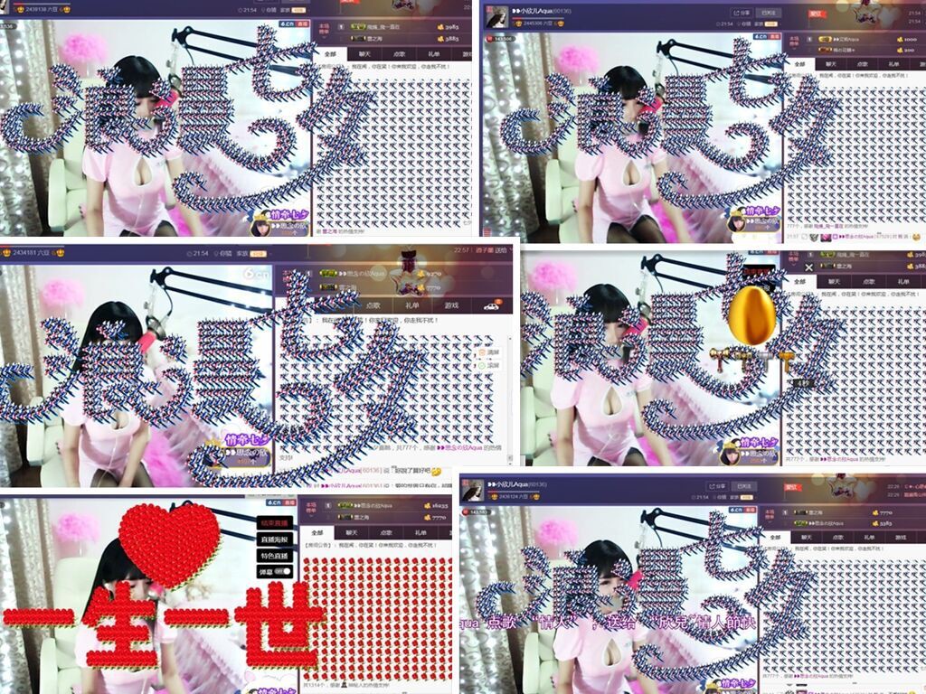 ❥❥鑫鑫ღ的图片
