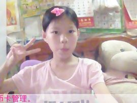 柠汐？主播照片