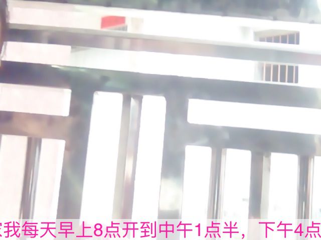 柠汐？主播照片