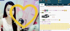 箐檸👑主播照片