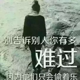 该软件已卸载主播照片