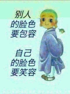 万马奔腾，马到成功。主播照片