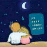 微信_10yq的头像