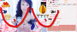 ♪★♪つ心语﹀╮主播照片