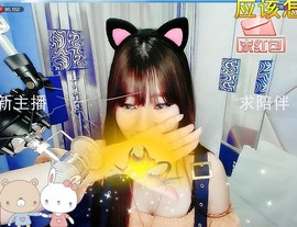 😱……主播照片