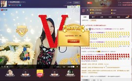 ♡♡素颜❤琳琅主播照片