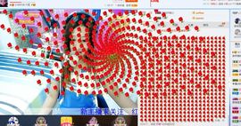 梦然一人走主播照片