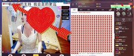 莫小狸的猴哥主播照片