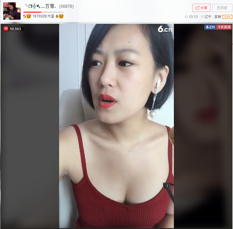 亲切家族的图片
