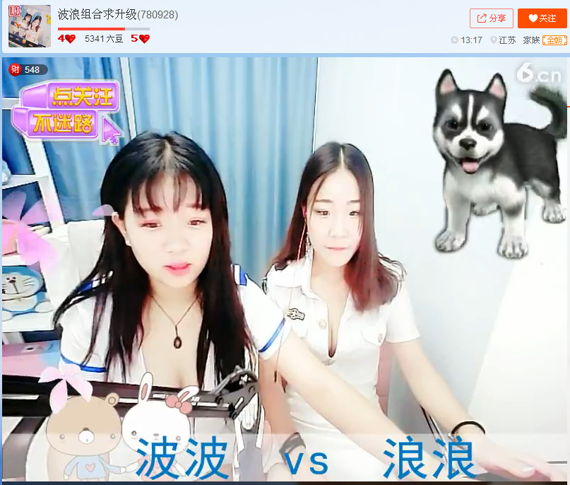 亲切家族的图片