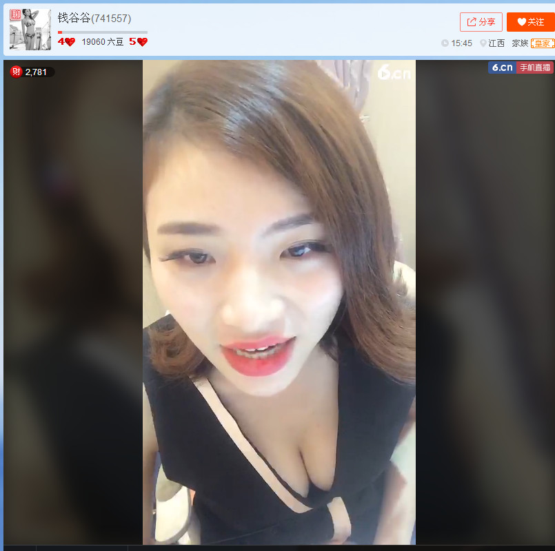 亲切家族的图片