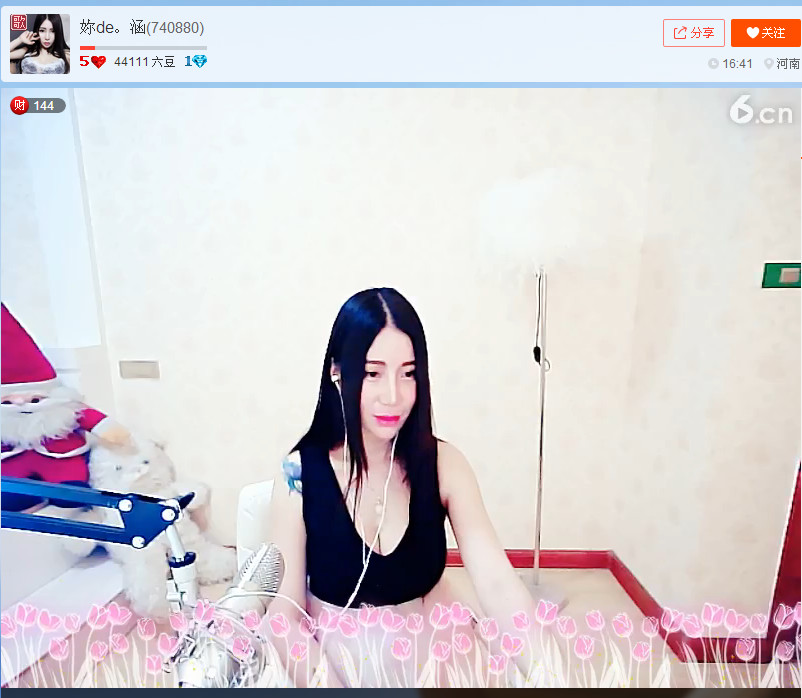 亲切家族的图片