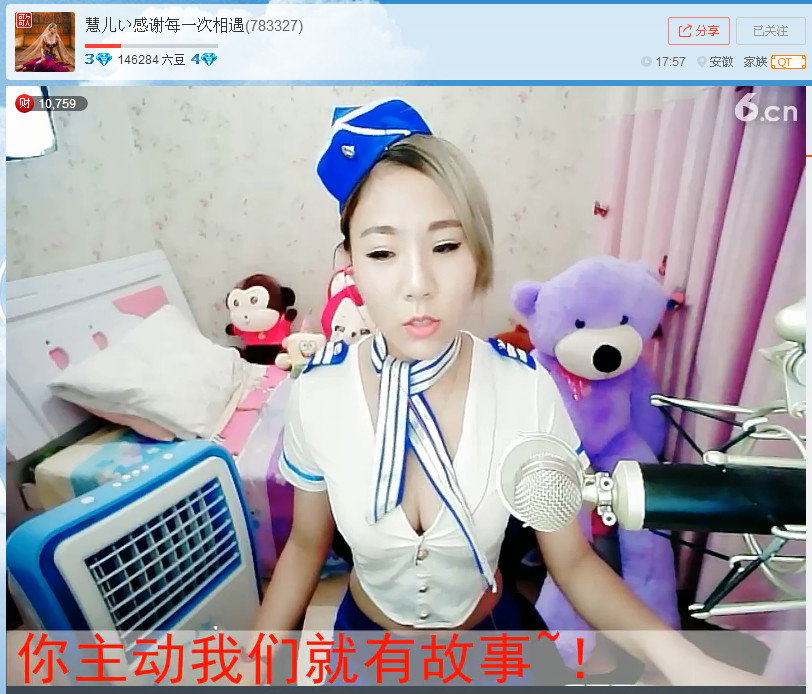 亲切家族的图片