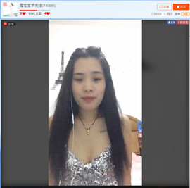 亲切家族主播照片