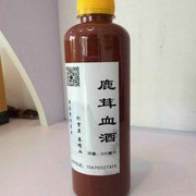 微信_1154317