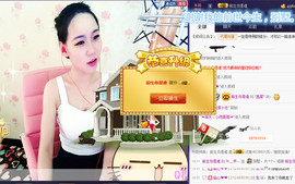 阿曲儿。主播照片