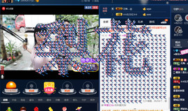 梨花不再期待主播照片