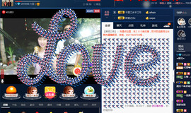 梨花不再期待主播照片