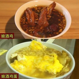 直播农人主播照片