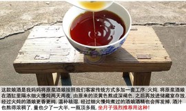 直播农人主播照片