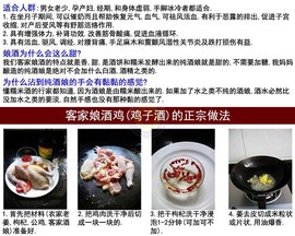 直播农人主播照片
