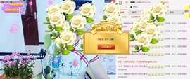 魅力女人唱民歌主播照片