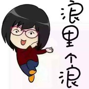 微信_11tl