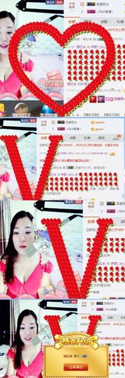 你的冰心回来了主播照片