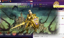 ゞ悠乐★婉儿つ主播照片