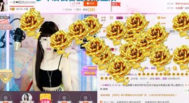 一迷♥阳光主播照片
