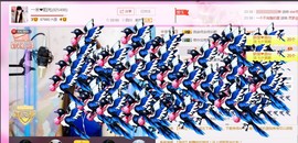 一迷♥阳光主播照片