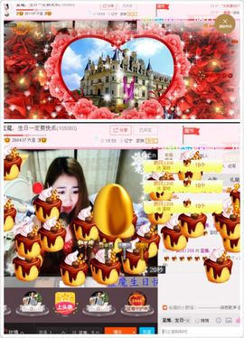 辣妈蓝魔主播照片