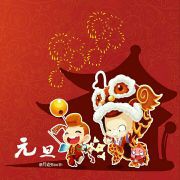 文字很诱人